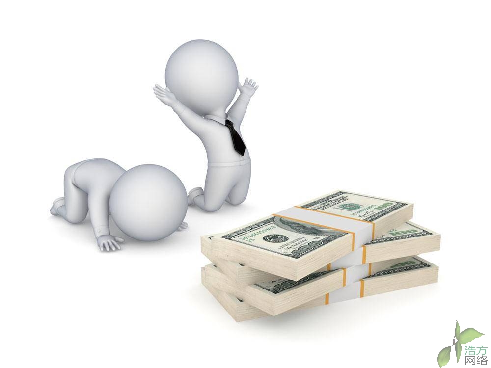 ��ˮ�^(q��)��I(y��)�W(w��ng)վ���O�x�ļ�?