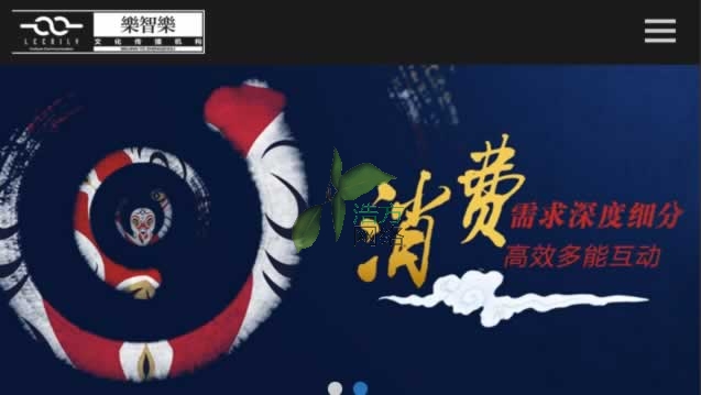 ���ǘ���I(y��)�Ļ��֙C(j��)�W(w��ng)վ�M��W(w��ng)վЧ��