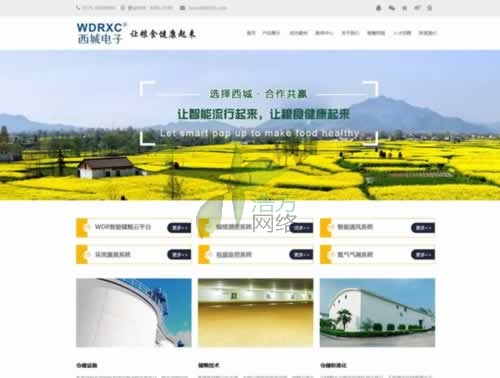 ������������c��������_�ɾW(w��ng)վ���O(sh��)��������