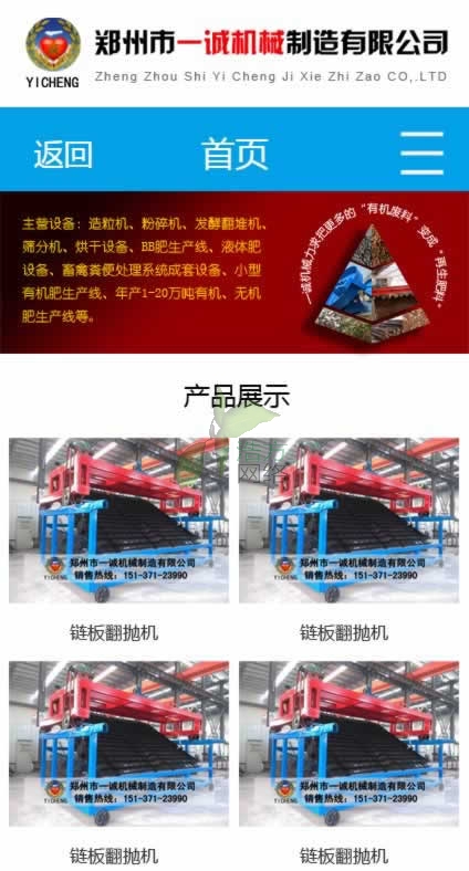 ����һ�\�Cе�֙CվЧ���D�@�ÿ͑��J(r��n)��ͨ�^��