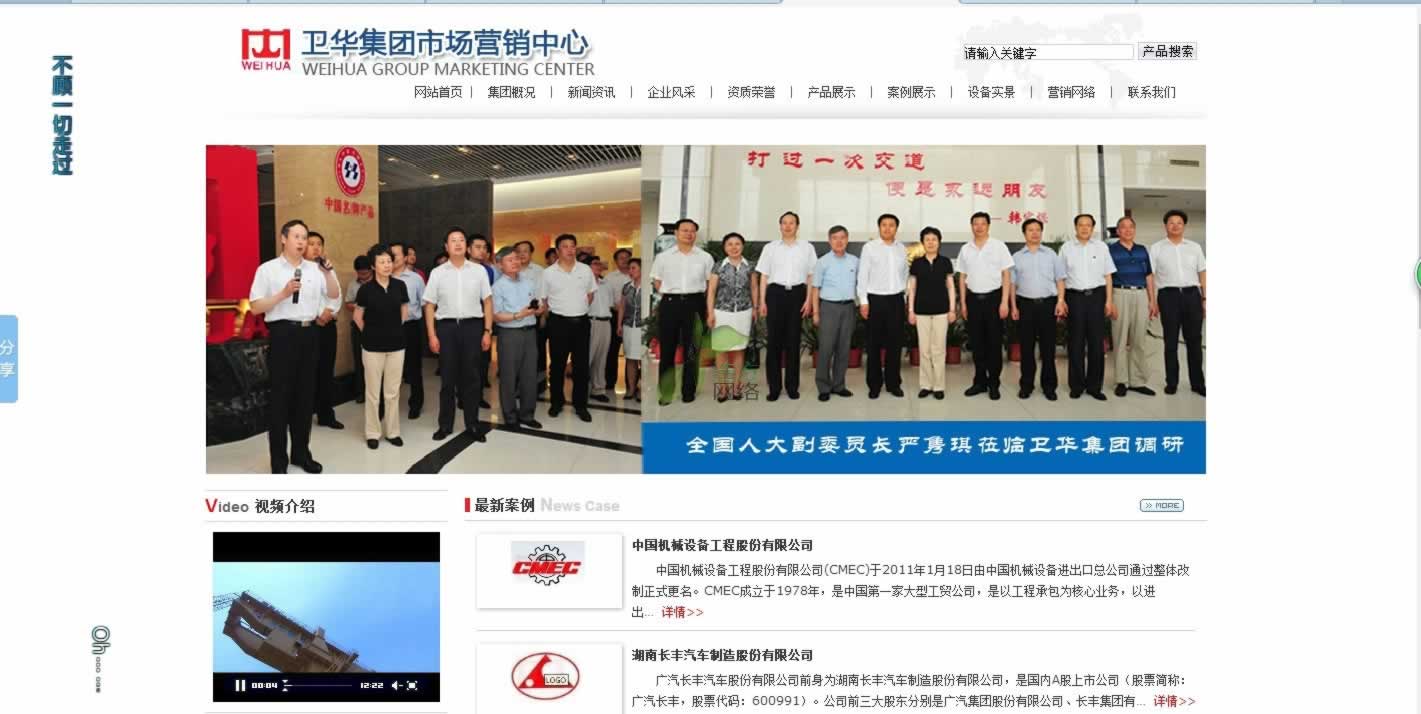 ���ݾW(w��ng)վ���O(sh��)���l(w��i)�A���F(tu��n)�O(sh��)Ӌ�ľW(w��ng)վ