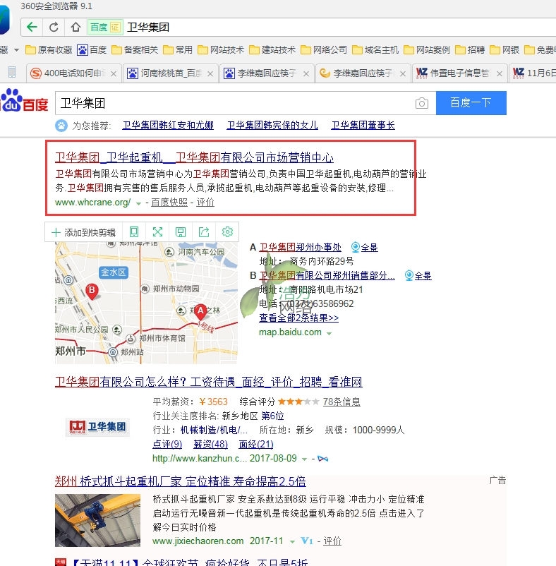 �l(w��i)�A���F(tu��n)�ٶȃ�(y��u)������