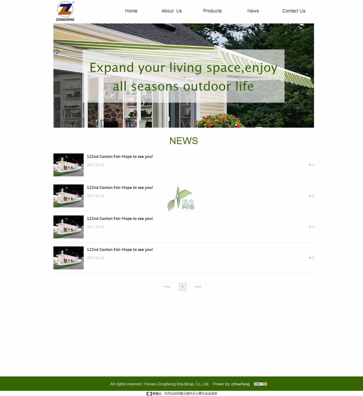 ���Ͽv�M�M�����Q�����޹�˾�����Ӣ�ľWվ��չʾ���