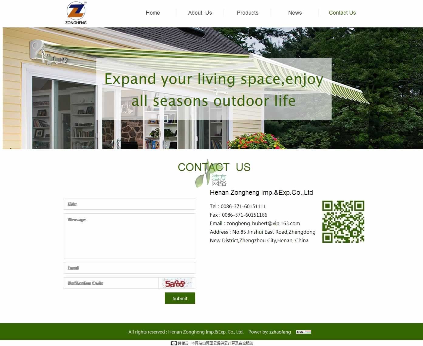 ���Ͽv�M�M�����Q�����޹�˾�����Ӣ�ľWվ(li��n)ϵ�҂����Ч���D