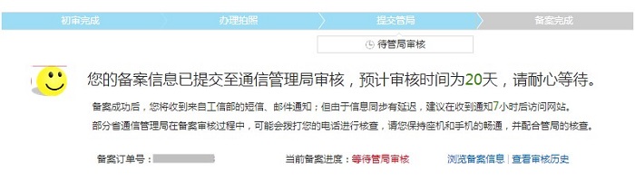 �䰸��������L�r�g���������ơ�