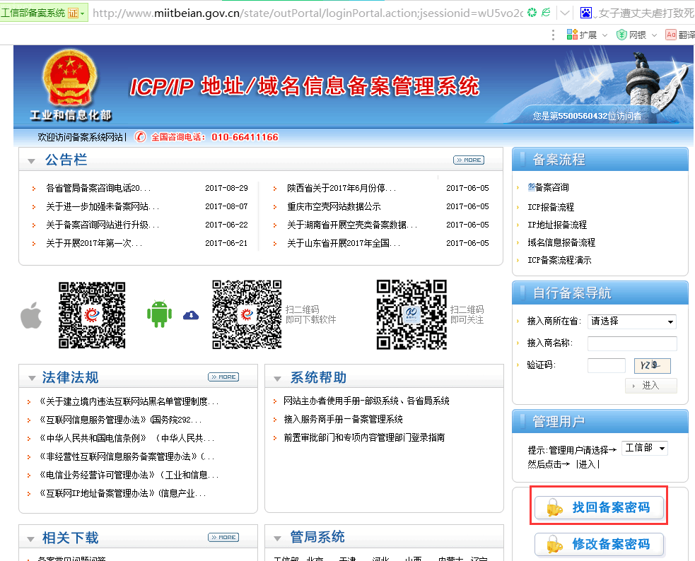 ��ô�һ؂䰸�ܴa