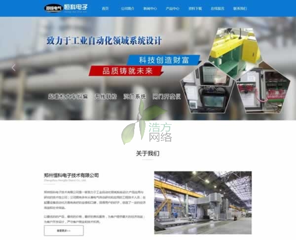 ���ݺ�����