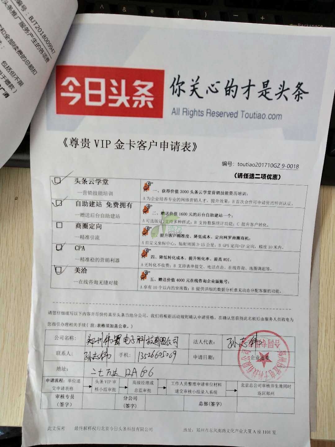 ������Ӿo���r��ǰ���_չ�^�l�I(y��)��