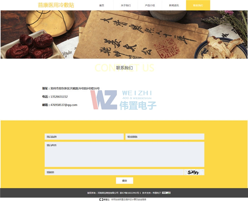 �ٌ�(li��n)ϵ��ʽչʾ