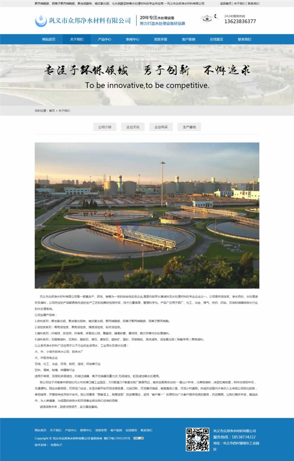 �P(gu��n)���҂�