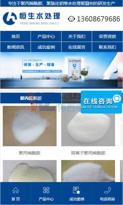 ��������O(sh��)Ӌ(j��)���֙C(j��)վ�W(w��ng)վ���O(sh��)Ч��