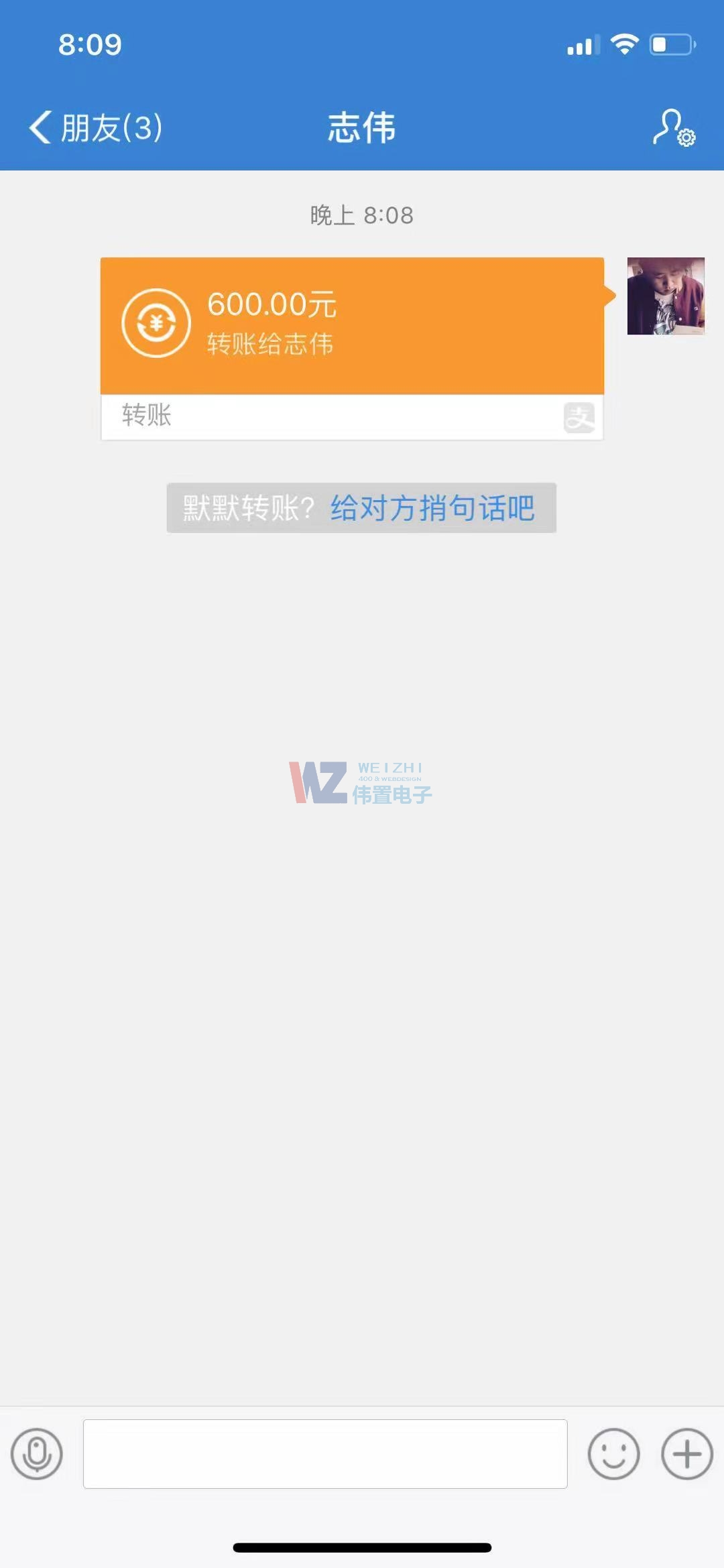 鄭州吉祥號(hào)選號(hào)網(wǎng)網(wǎng)站續(xù)費(fèi)成功 鄭州吉祥號(hào)選號(hào)網(wǎng)網(wǎng)站續(xù)費(fèi)成功