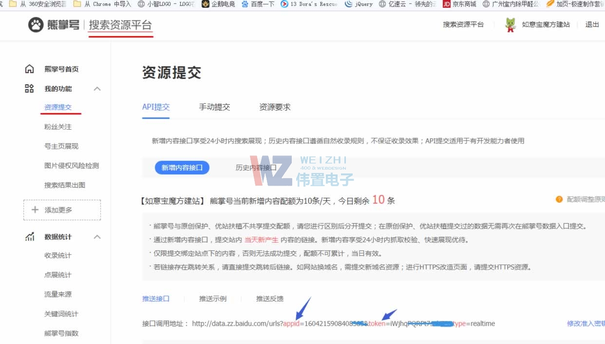 ����̖(h��o)�ύ���