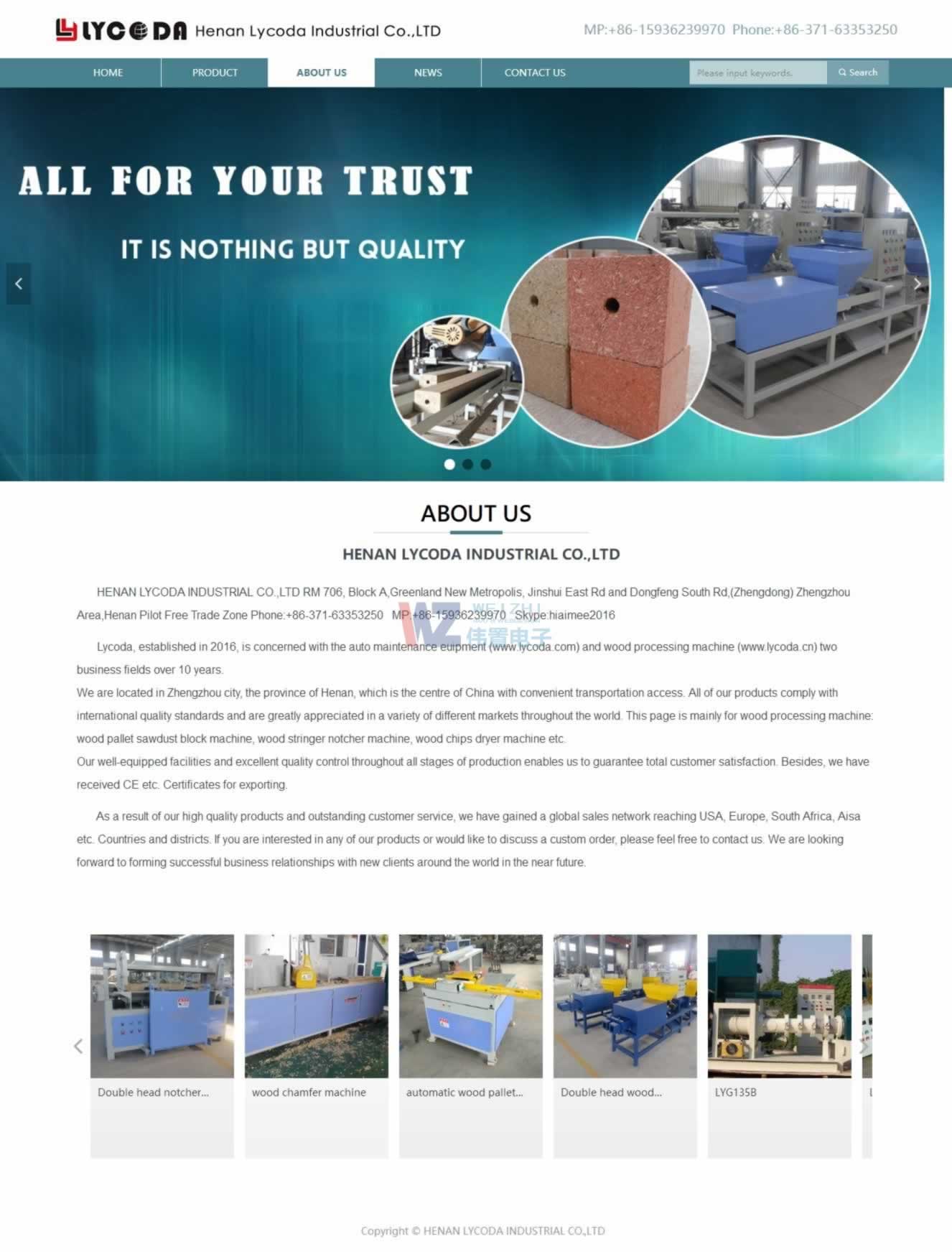 ABOUT US�R���_(d��)