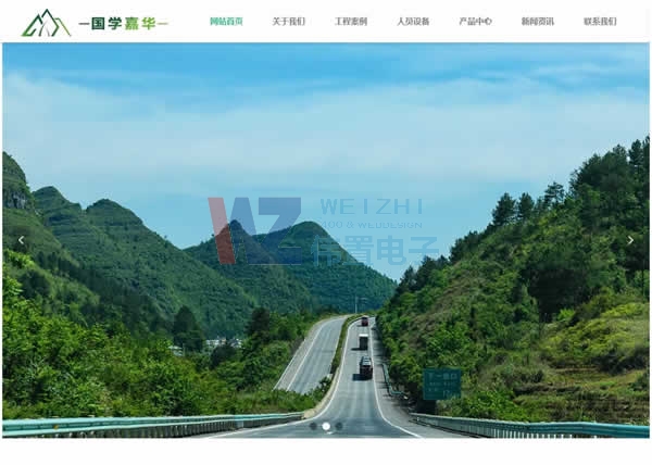 �������Wĳ�A���B(t��i)��˾�Wվ�Ͼ���