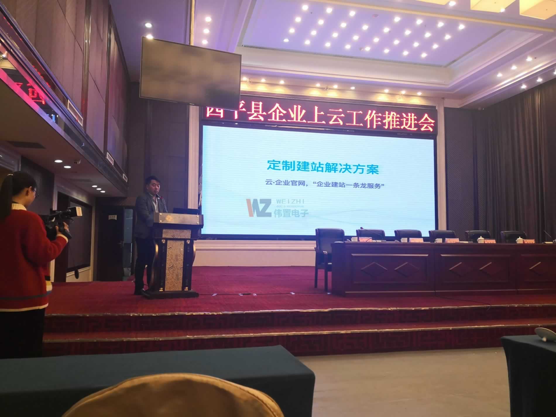 �O�����_(t��i)�l(f��)��������I(y��)�W(w��ng)�پW(w��ng)վ���O(sh��)��Q������