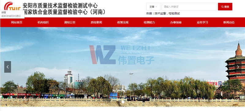 ��ĳ���|(zh��)�����g�O(ji��n)���z�yԇ����