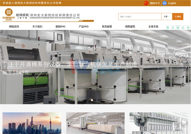 ����ĳ�����ͼ��C�Cе