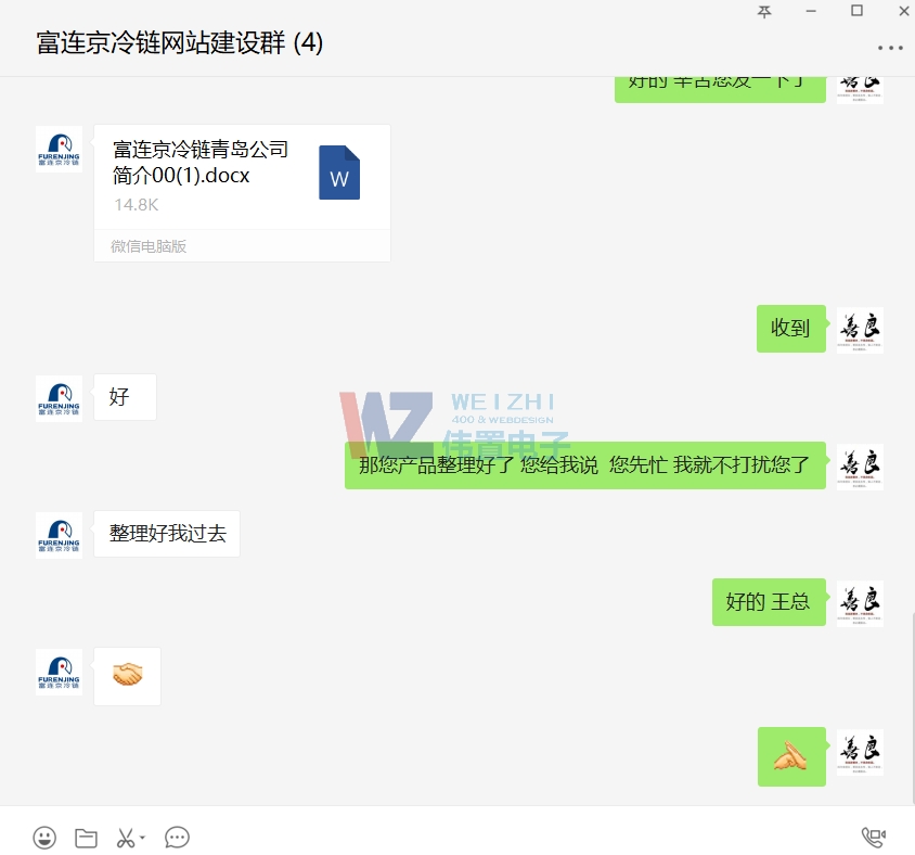 7.23�������ϲ�@�ɏ��W(w��ng)վ���O(sh��)ϲ��