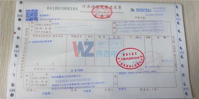 �S��(j��ng)�킀�˰l(f��)Ʊ