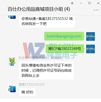 �����k����ֵ��ŘI(y��)��(w��)��(j��ng)�I�S���C��Ո(q��ng)�ɹ�