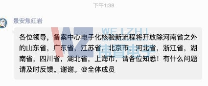 ���⌚�Wվ�䰸��������