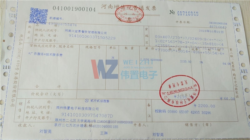 ���ϻ��辰�����400�Ԓ�ƏV�m(x��)�M��Ӱl(f��)Ʊ