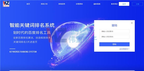 ���Ã�(y��u)��seo.zzhaofang.comϵ�y(t��ng)�Ͼ���