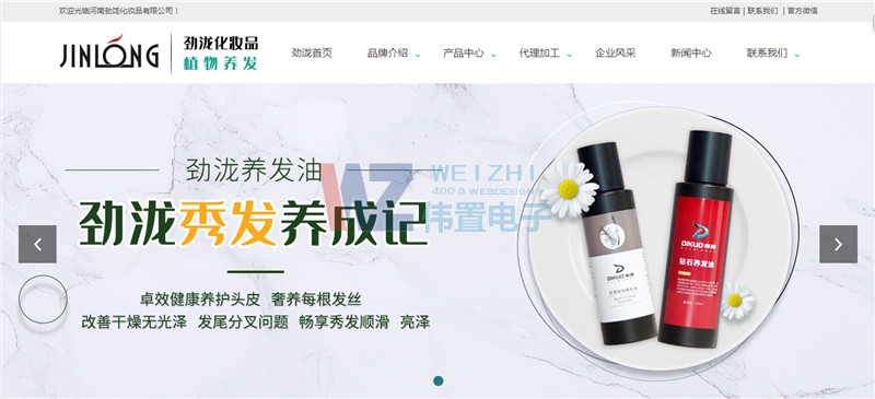 ���τŞ{���yƷ���޹�˾