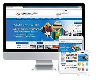 ����Ʒ�ƠI�Nչʾ�W(w��ng)վ���O�OӋ����