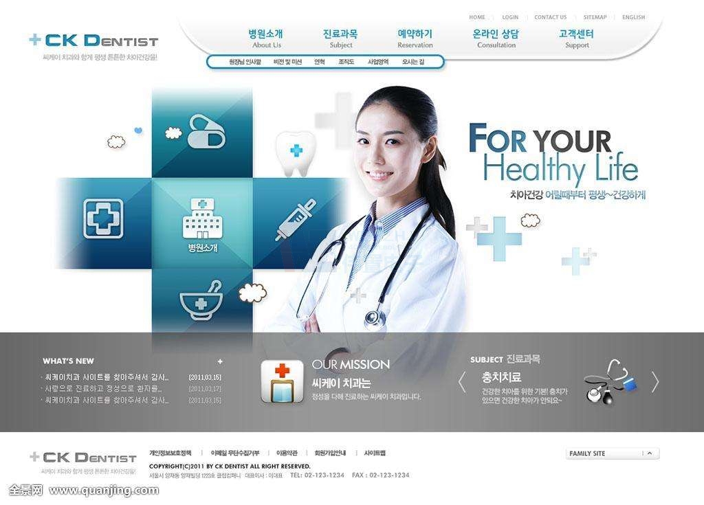 �õľW(w��ng)վ���O(sh��)��˾������Щ��(bi��o)��(zh��n)��