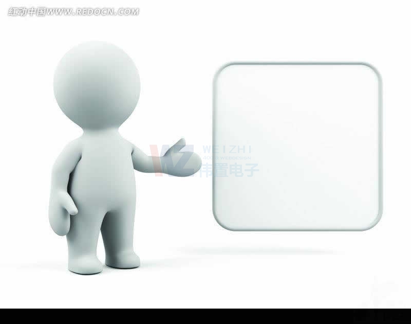 �I�N�;W(w��ng)վ���O(sh��)�����c�����ʲô�^(q��)�e��