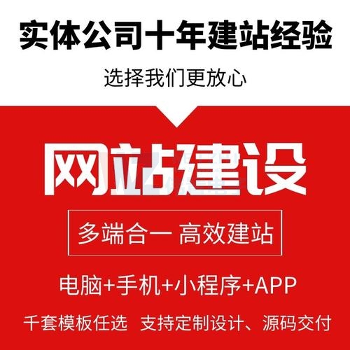 ��I(y��)���W(w��ng)վ���O(sh��)����(g��)�@���^ȥ��������ʲô��