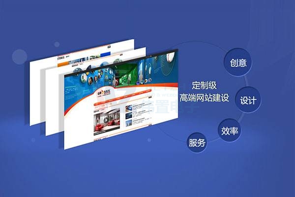 �����W(w��ng)վ���O(sh��)-���W(w��ng)վ�Ďׂ�(g��)�`�^(q��)��