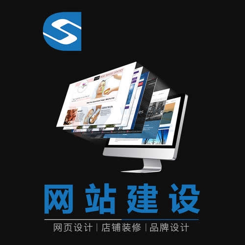 ����ĳ������c������Ӻ����W(w��ng)վ���O��ͬ