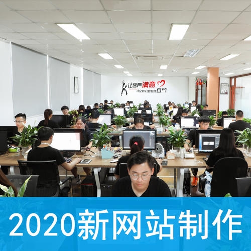 ��������ģ���c���݂�������_�ɾW(w��ng)վ���O�cȫ�W(w��ng)�I�N�f(xi��)�h