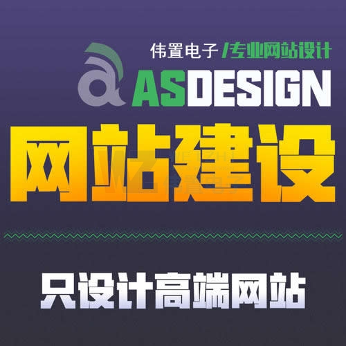 ���l(xi��ng)�̳ǾWվ�����_�l(f��)Ҫ����Щ���ܣ��r���Ƕ��٣�