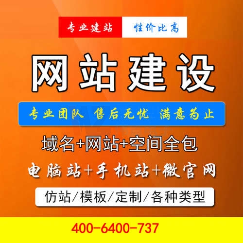 ���l(xi��ng)�Wվ����_�н�Wվ���O��������Έ�r��