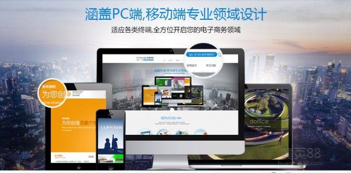 ���(y��ng)�W(w��ng)վ�O(sh��)Ӌ(j��)_���خa(ch��n)�W(w��ng)վ���O(sh��)ԭ�t����ô����