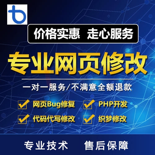 ���(y��ng)�Л��Ӆ^(q��)�J����������c������Ӻ���h5�W(w��ng)վ���O(sh��)�f(xi��)�h