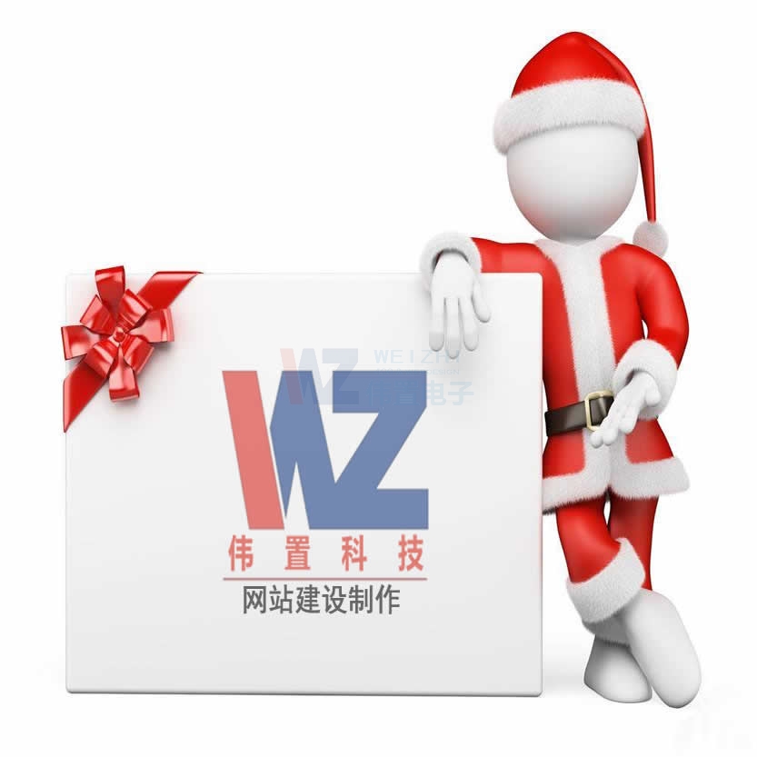 ���偠t�W(w��ng)վ���O(sh��)_�W(w��ng)��O(sh��)Ӌ�^���ЄӮ�Ч�����������W(w��ng)վ�����X��