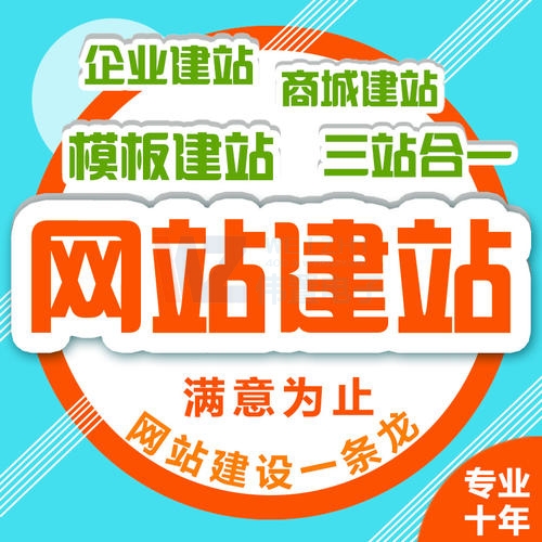 ��ꖱ����y�Wվ���O_�Wվ�OӋ��Ҫ��ЩԪ��?��վ��˾�ļҺ���