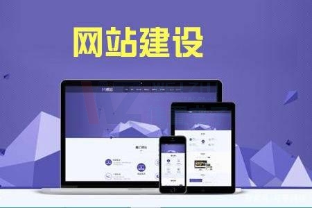 ��ꖾWվ�OӋ��˾-��I(y��)�Wվ���O�r���Լ��߂�ėl��