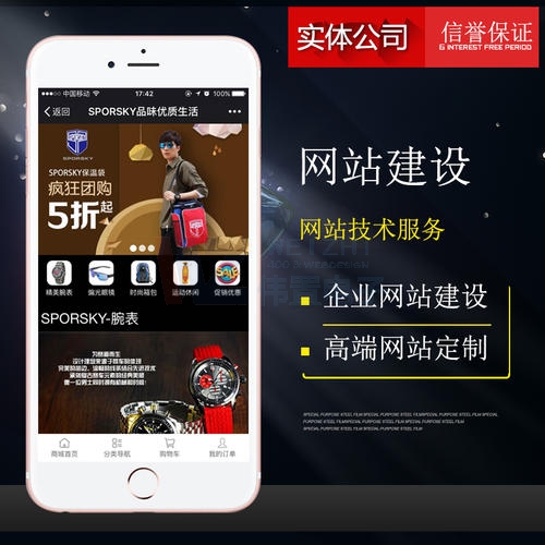 ������x�C(j��)е�W(w��ng)վ���O(sh��)�r��_��δ���һ�����������ľW(w��ng)վ