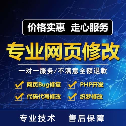 ������xե֭�C(j��)�W(w��ng)վ���O(sh��)�M��_�W(w��ng)վ�������׌��������ɫ