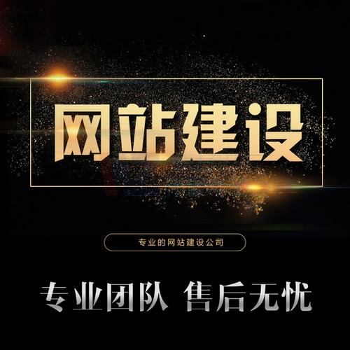 �S���C(j��)е�O(sh��)��W(w��ng)վ�O(sh��)Ӌ�M��_�֙C(j��)�W(w��ng)վ�����Ďׂ�Ҫ��