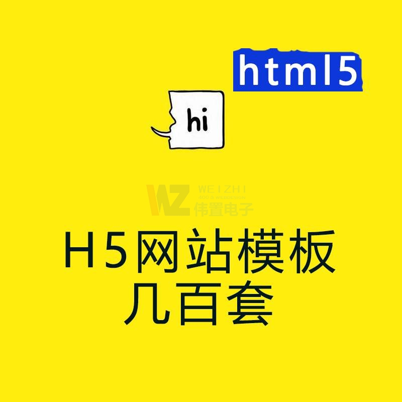 �S����I(y��)�W(w��ng)վ���O(sh��)�M�á��W(w��ng)վ�����Ďׂ����}