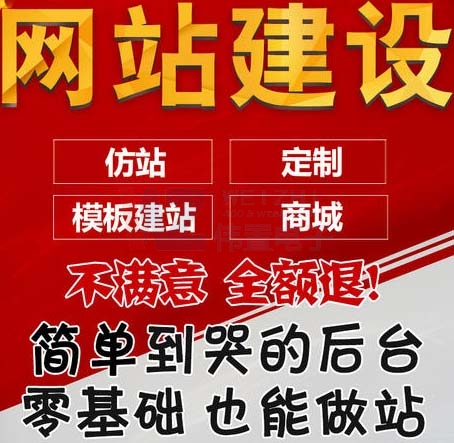 ���T�{�Cе�W(w��ng)վ������˾����δ�W(w��ng)վ��