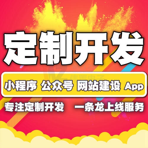 �Q�ھW(w��ng)վ������˾���W(w��ng)վ���O(sh��)ǰ�Ĝʂ乤��