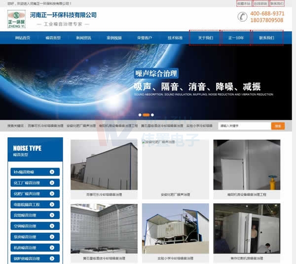 ��һ�h(hu��n)���Ƽ�